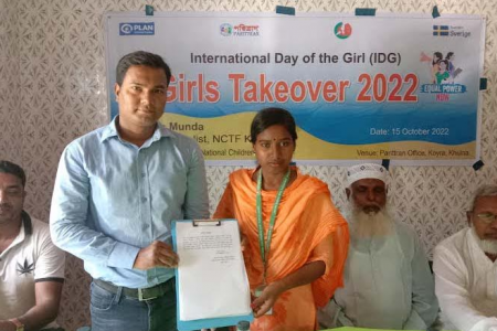 কয়রায় মুন্ডা কিশোরীদের স্বাস্থ্য ঝুঁকি নিরসনে পদক্ষেপ গ্রহণের নির্দেশ 
